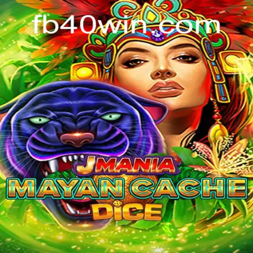 The Exciting World of JManiaMayanCacheDice: A Dive into an Interactive Gaming Experience